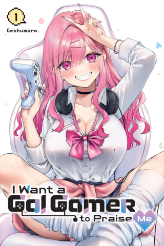 Imagen de apoyo de  I Want a Gal Gamer to Praise Me, Vol 1