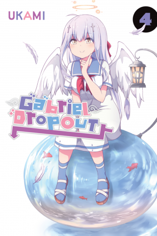 Imagen de apoyo de  Gabriel Dropout, Vol 4