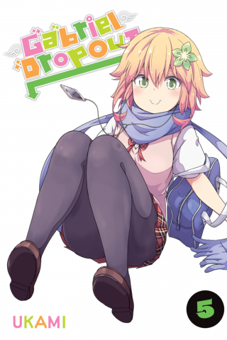 Imagen de apoyo de Gabriel Dropout, Vol 5