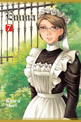 Imagen de apoyo de Emma, Vol 7