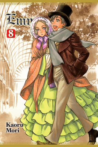 Imagen de apoyo de Emma, Vol 8