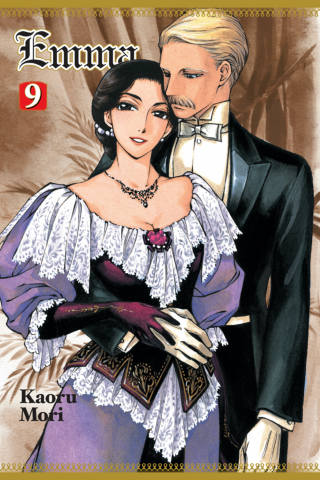 Imagen de apoyo de Emma, Vol 9