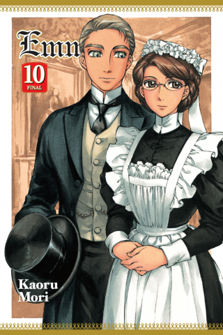 Imagen de apoyo de Emma, Vol 10