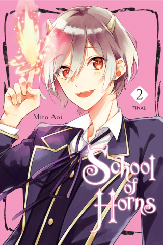 Imagen de apoyo de School of Horns, Vol 2