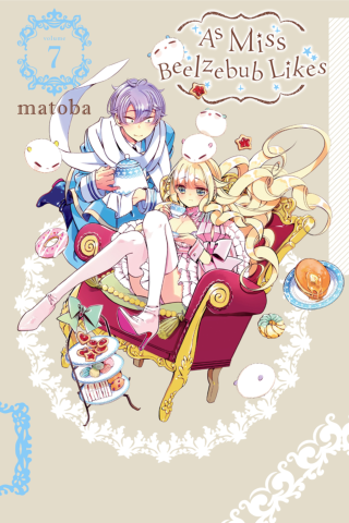 Imagen de apoyo de  As Miss Beelzebub Likes, Vol 7