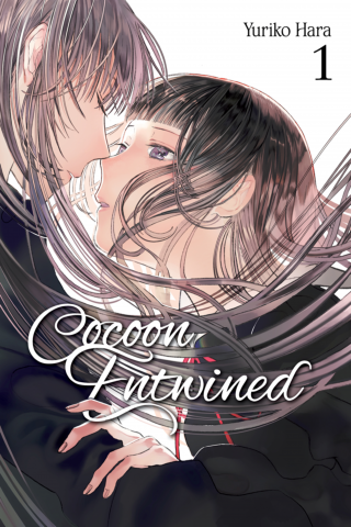 Imagen de apoyo de Cocoon Entwined, Vol 1