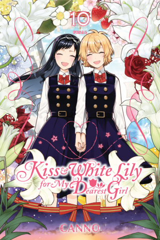 Imagen de apoyo de Kiss and White Lily for My Dearest Girl, Vol 10