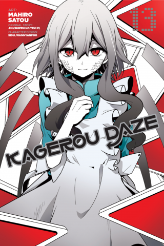 Imagen de apoyo de Kagerou Daze, Vol 13 (manga)