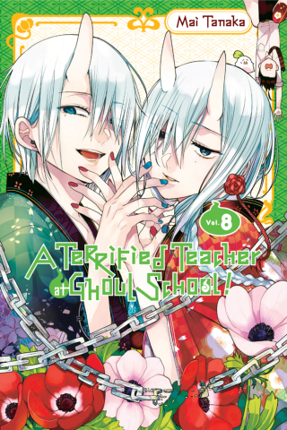 Imagen de apoyo de  A Terrified Teacher at Ghoul School! Vol 8
