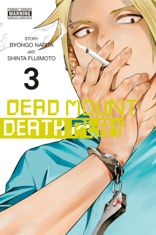 Imagen de apoyo de  Dead Mount Death Play, Vol 3
