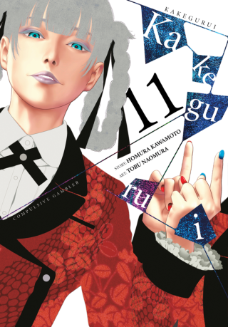Imagen de apoyo de  Kakegurui   Compulsive Gambler  , Vol 11