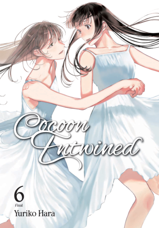 Imagen de apoyo de Cocoon Entwined, Vol 6
