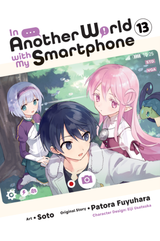 Imagen de apoyo de In Another World with My Smartphone, Vol 13 (manga)
