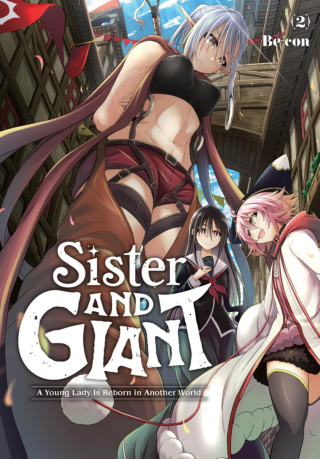 Imagen de apoyo de Sister and Giant: A Young Lady Is Reborn in Another World, Vol 2