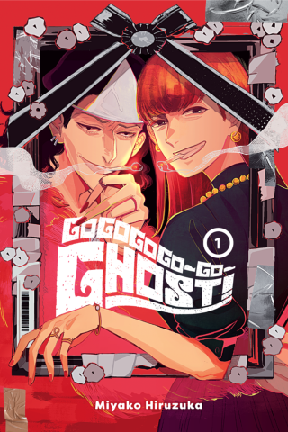 Imagen de apoyo de GOGOGOGO GO GHOST!, Vol 1