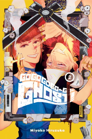 Imagen de apoyo de GOGOGOGO GO GHOST!, Vol 2