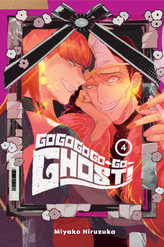 Imagen de apoyo de  GOGOGOGO GO GHOST!, Vol 4
