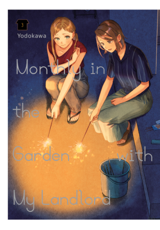 Imagen de apoyo de Monthly in the Garden with My Landlord, Vol 3