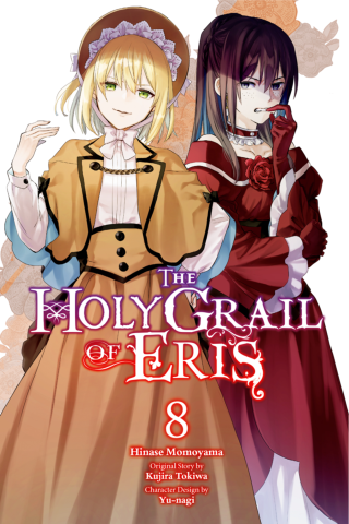 Imagen de apoyo de  The Holy Grail of Eris, Vol 8 (manga)