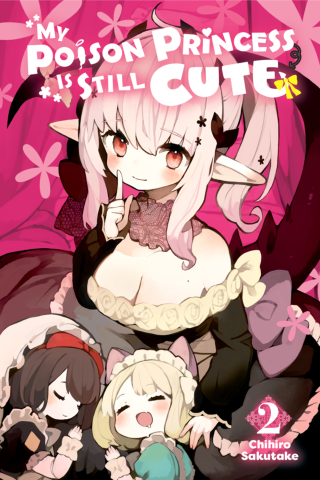 Imagen de apoyo de  My Poison Princess Is Still Cute, Vol 2
