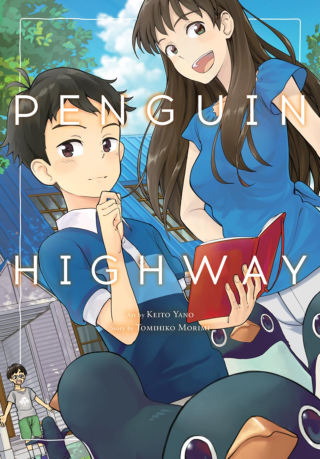 Imagen de apoyo de Penguin Highway (manga)