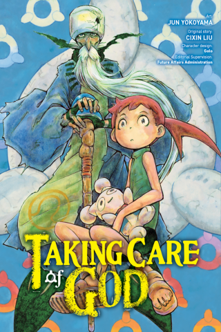 Imagen de apoyo de Taking Care of God