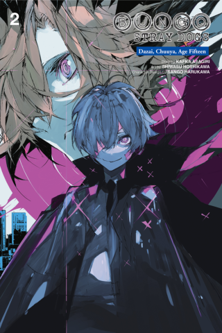 Imagen de apoyo de Bungo Stray Dogs: Dazai, Chuuya, Age Fifteen, Vol 2
