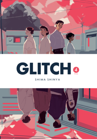 Imagen de apoyo de Glitch, Vol 4