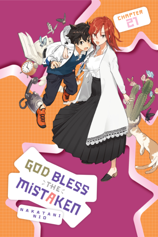 Imagen de apoyo de God Bless the Mistaken, Chapter 21