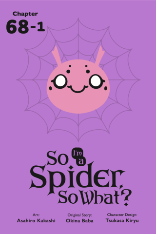 Imagen de apoyo de So I'm a Spider, So What?, Chapter 681