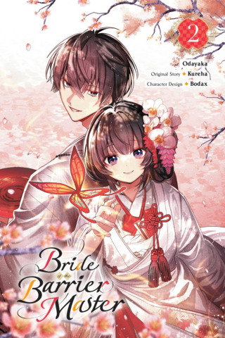 Imagen de apoyo de  Bride of the Barrier Master Vol 2 (manga)