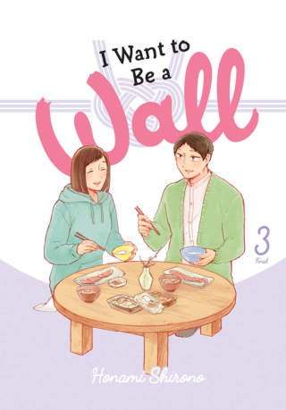 Imagen de apoyo de I Want to Be a Wall, Vol 3