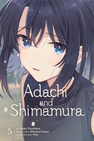 Imagen de apoyo de Adachi and Shimamura, Vol 5 (manga)