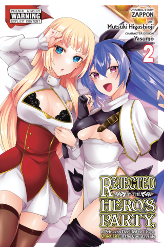 Imagen de apoyo de Rejected by the Hero's Party, a Princess Decided to Live a Quiet Life in the Countryside, Vol 2