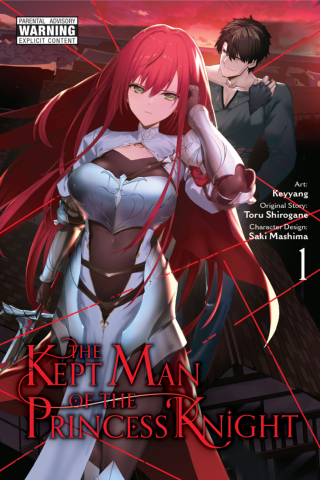 Imagen de apoyo de  The Kept Man of the Princess Knight, Vol 1 (manga)