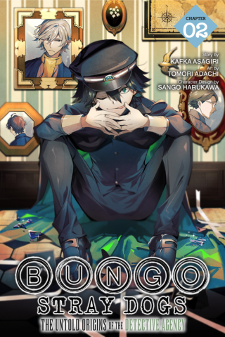 Imagen de apoyo de  Bungo Stray Dogs: The Untold Origins of the Detective Agency, Chapter 2