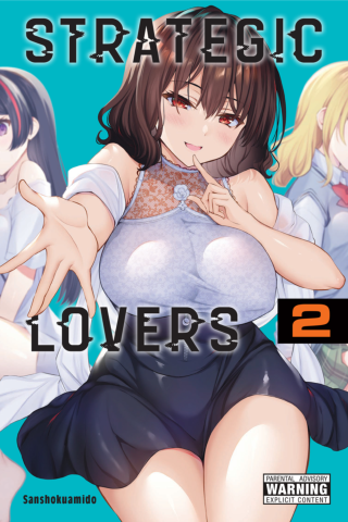 Imagen de apoyo de Strategic Lovers, Vol 2