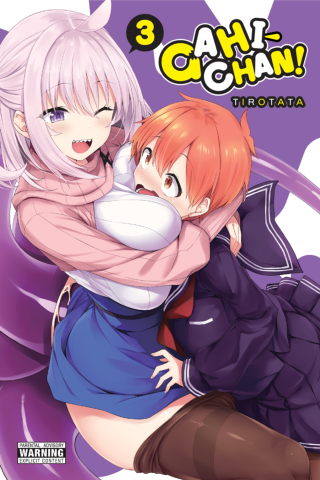 Imagen de apoyo de Gahi chan!, Vol 3