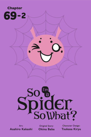 Imagen de apoyo de So I'm a Spider, So What?, Chapter 692
