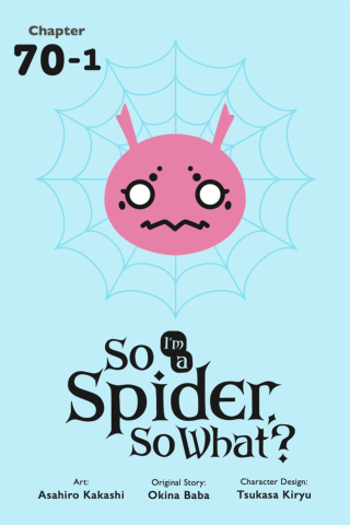 Imagen de apoyo de So I'm a Spider, So What?, Chapter 701