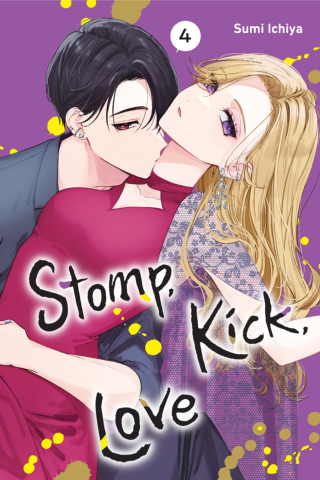 Imagen de apoyo de  Stomp, Kick, Love, Vol 4