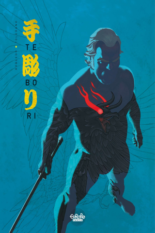 Imagen de apoyo de  Tebori   Tebori V3