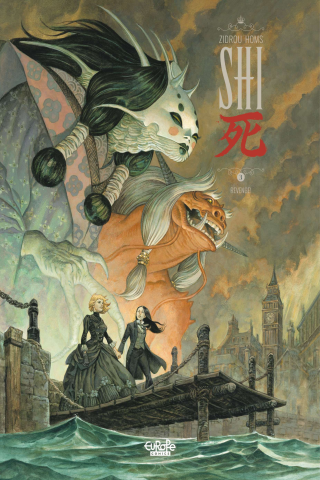 Imagen de apoyo de SHI 3 Revenge!