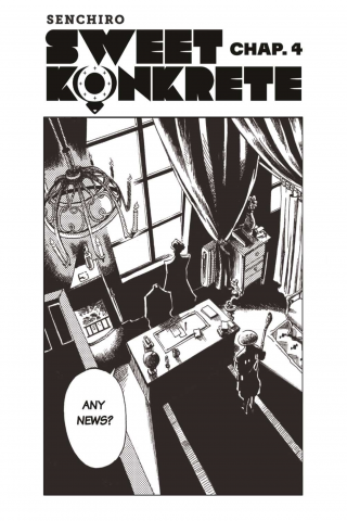 Imagen de apoyo de Sweet Konkrete 4 Peroration Six