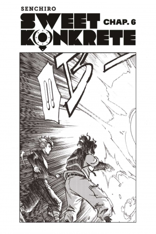 Imagen de apoyo de Sweet Konkrete 6 Down The Rabbit Hole