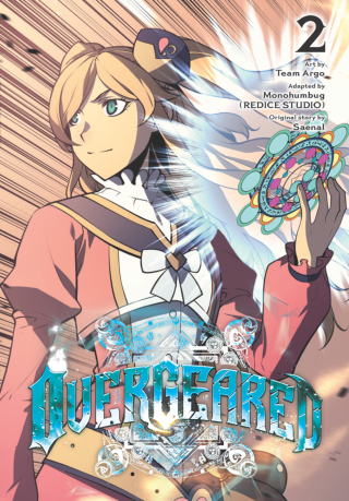 Imagen de apoyo de  Overgeared Vol 2