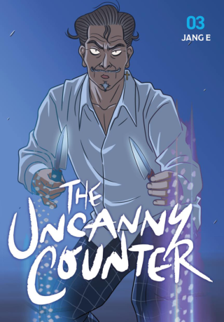 Imagen de apoyo de  The Uncanny Counter, Vol 3