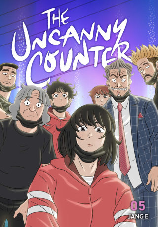 Imagen de apoyo de  The Uncanny Counter, Vol 5