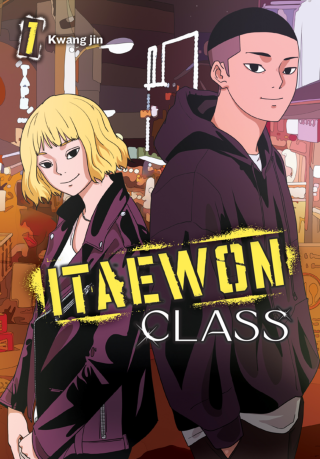 Imagen de apoyo de  Itaewon Class, Vol 1