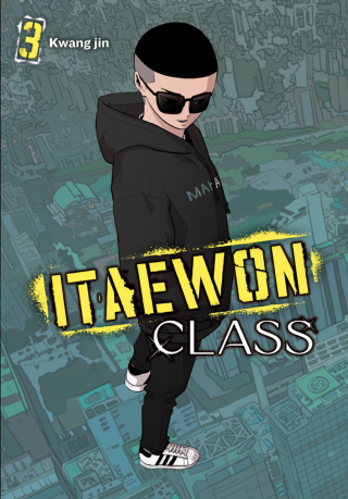 Imagen de apoyo de Itaewon Class, Vol 3